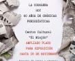 AMPLIACIÓN FECHA DE EXPOSICIÓN. 16 NOVIEMBRE